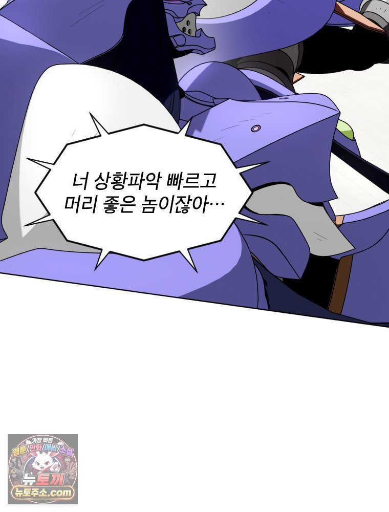084.jpg