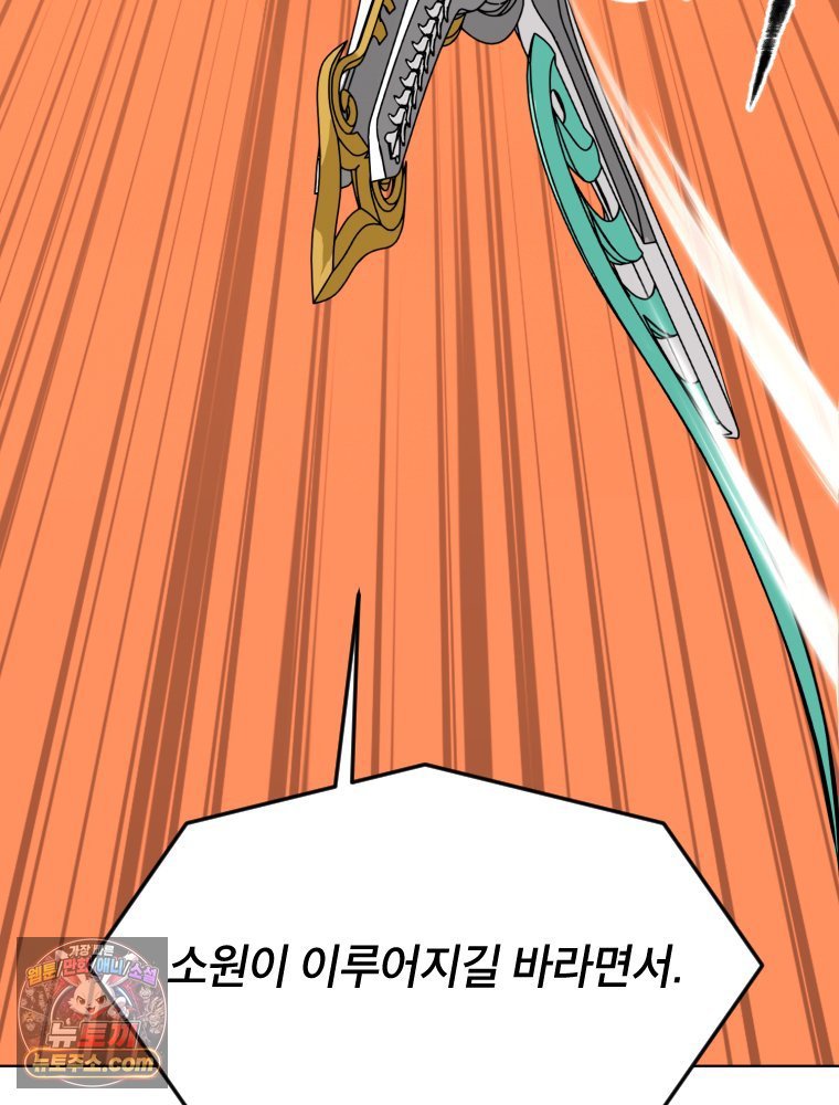 103.jpg