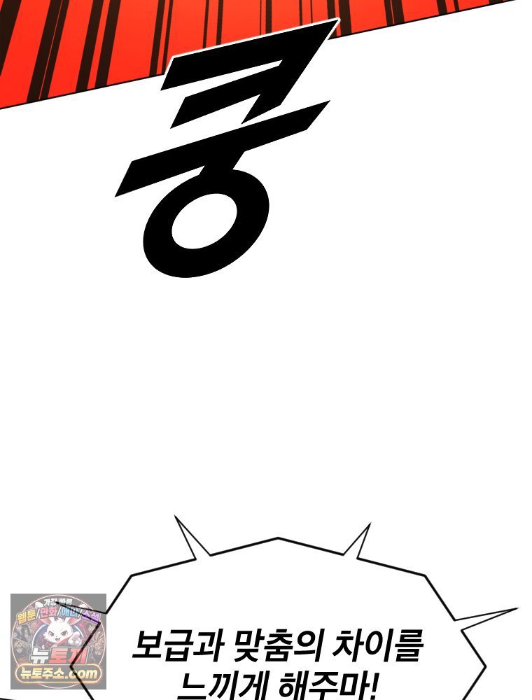 114.jpg