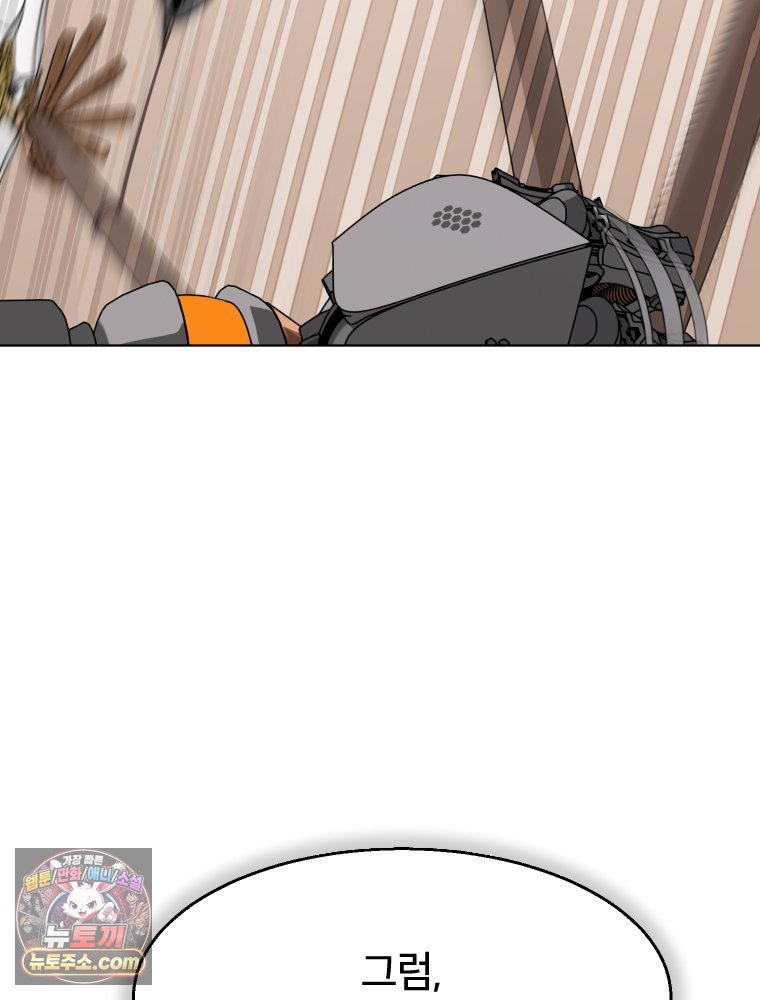 179.jpg