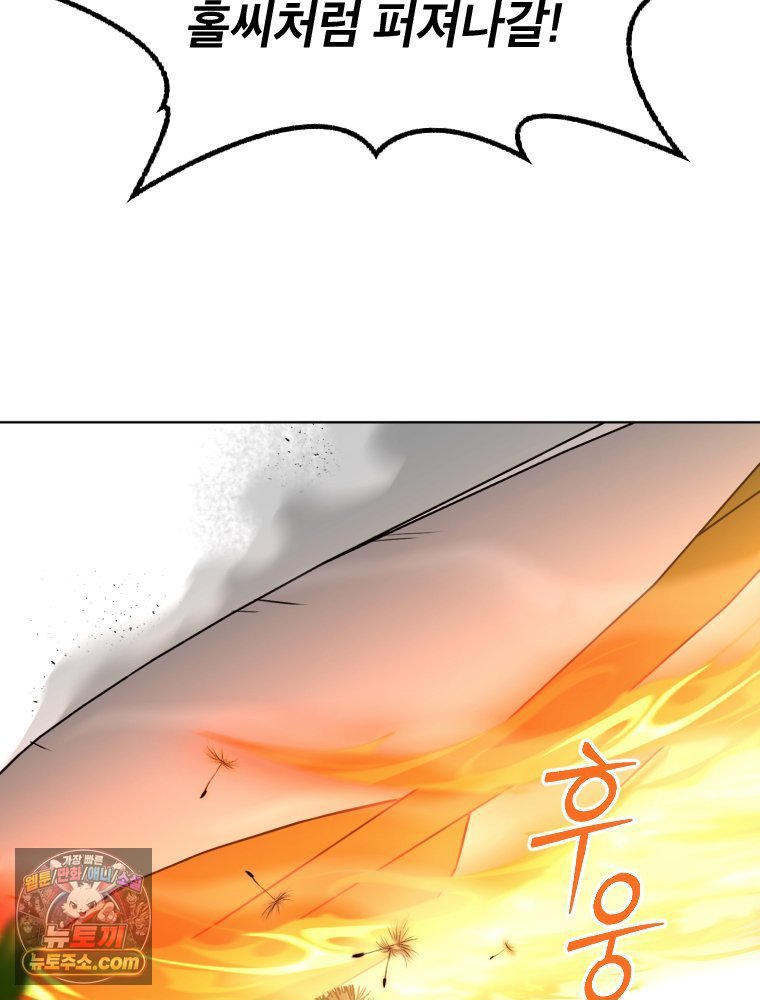 136.jpg