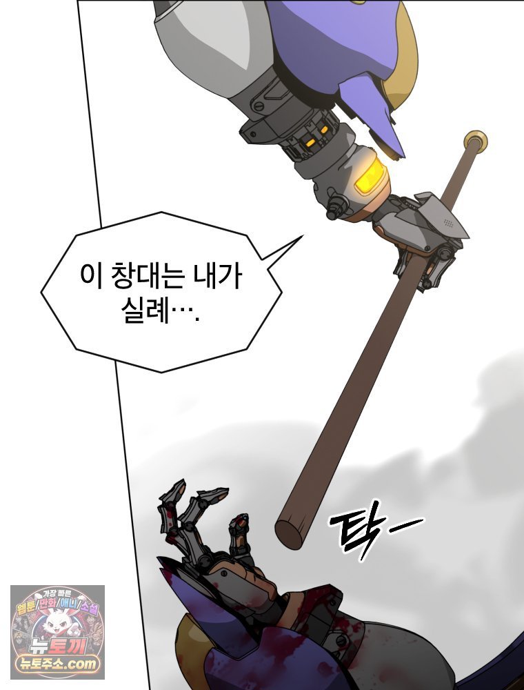 003.jpg