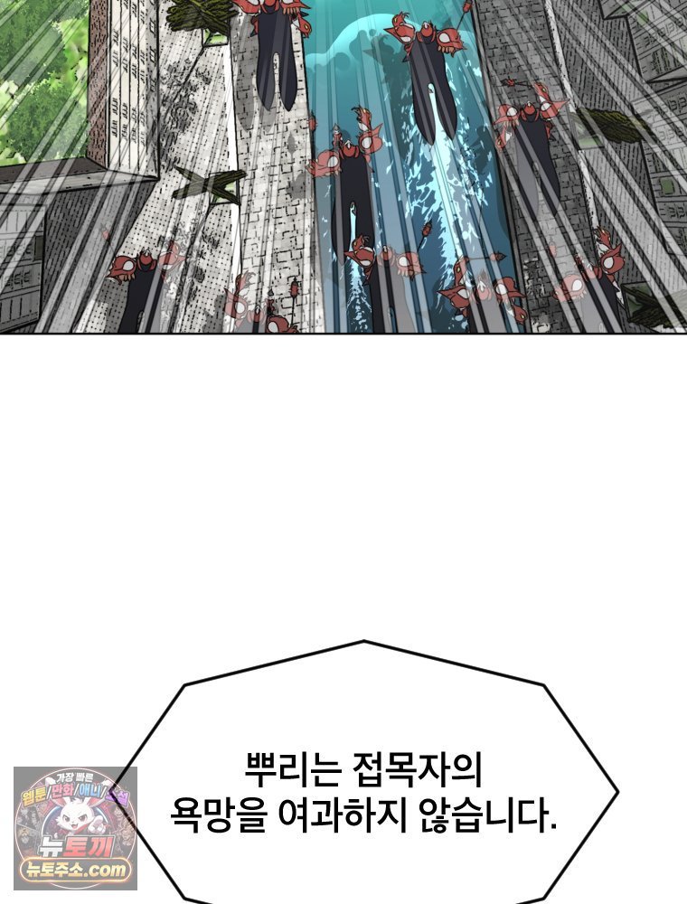 101.jpg