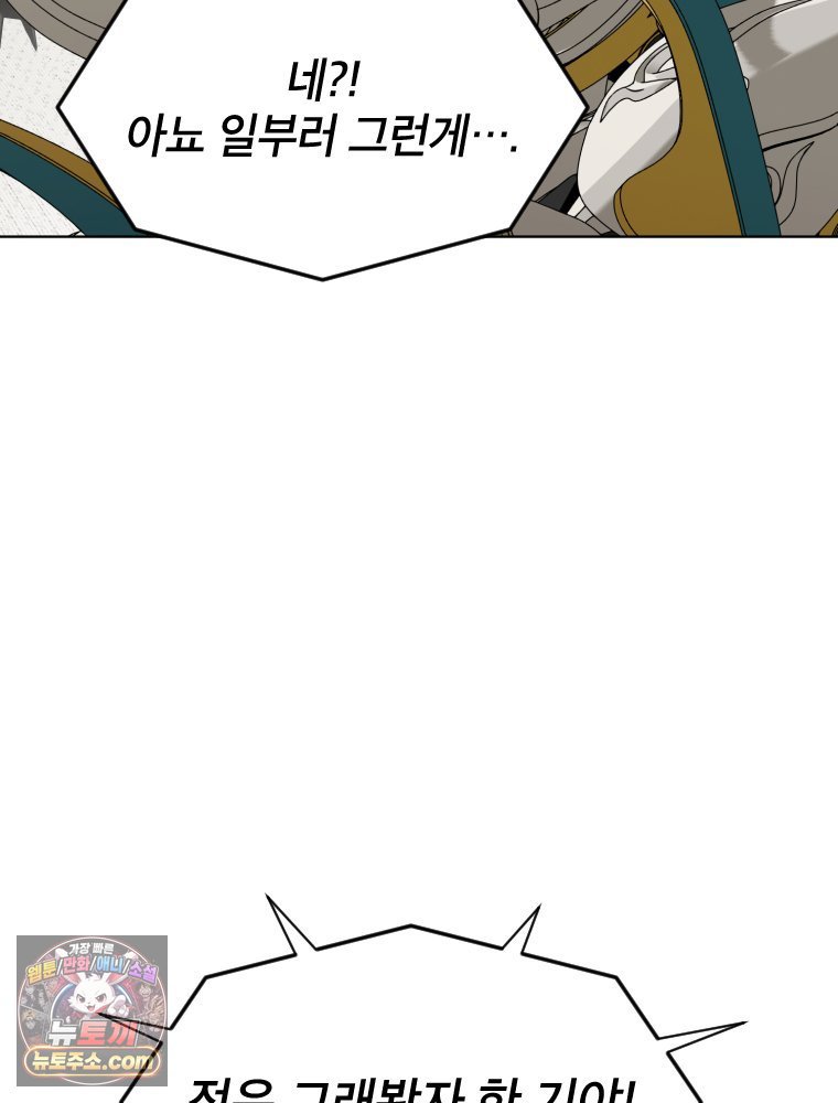 154.jpg