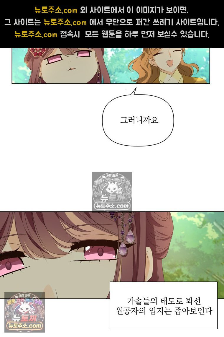 009.jpg