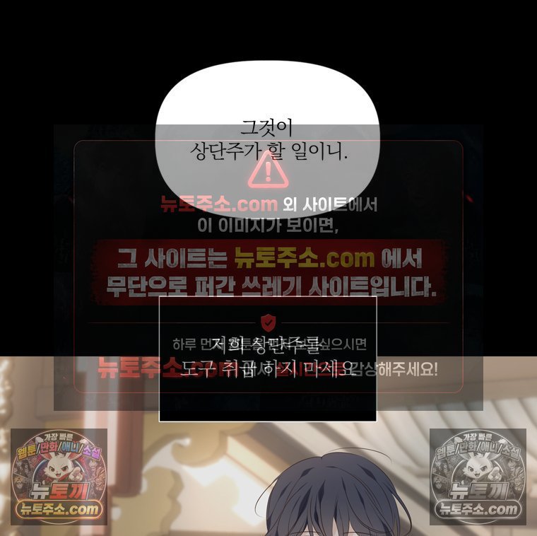 102.jpg