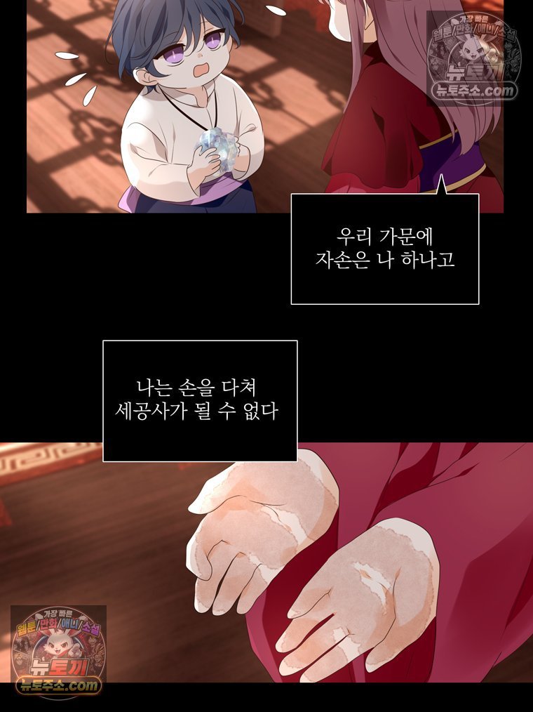 003.jpg