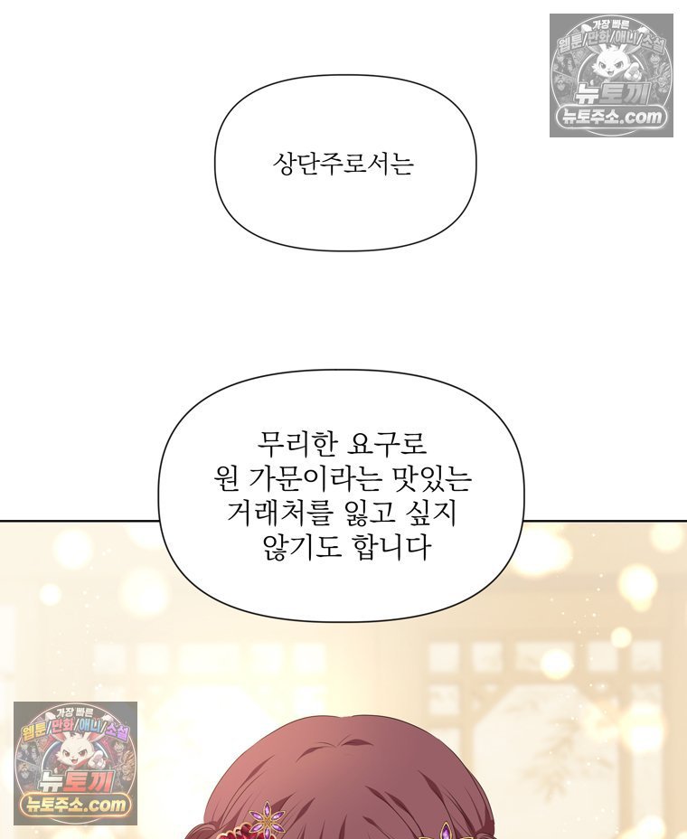 041.jpg
