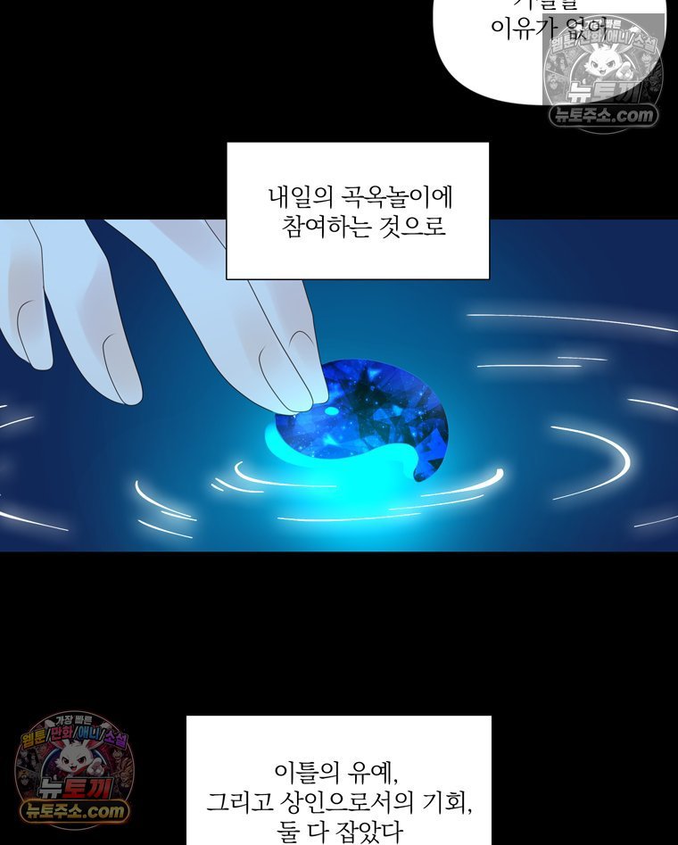 011.jpg