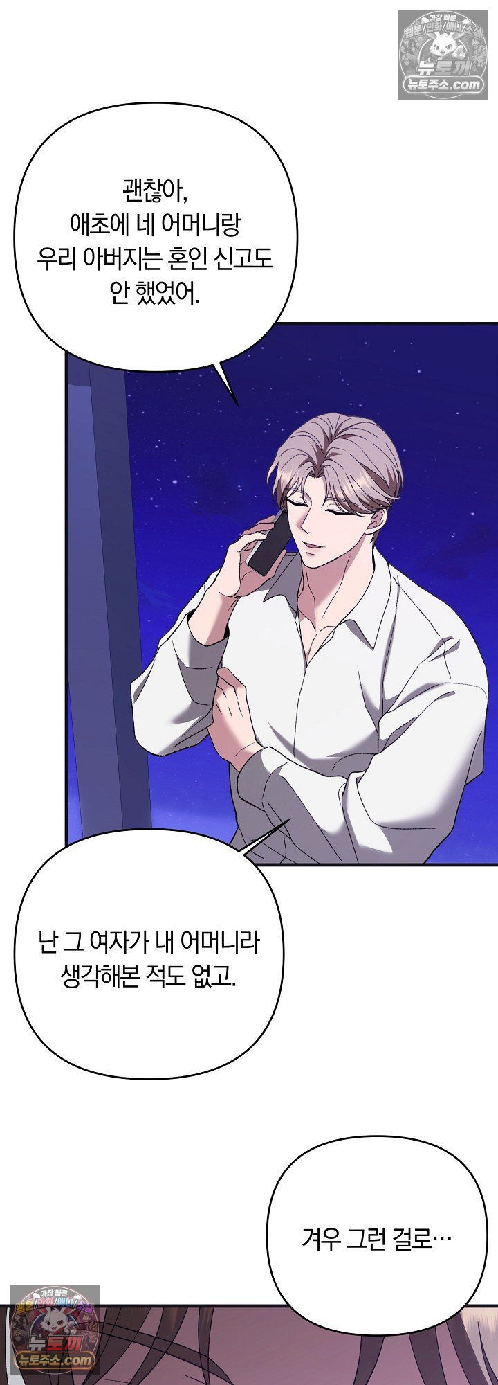 005.jpg