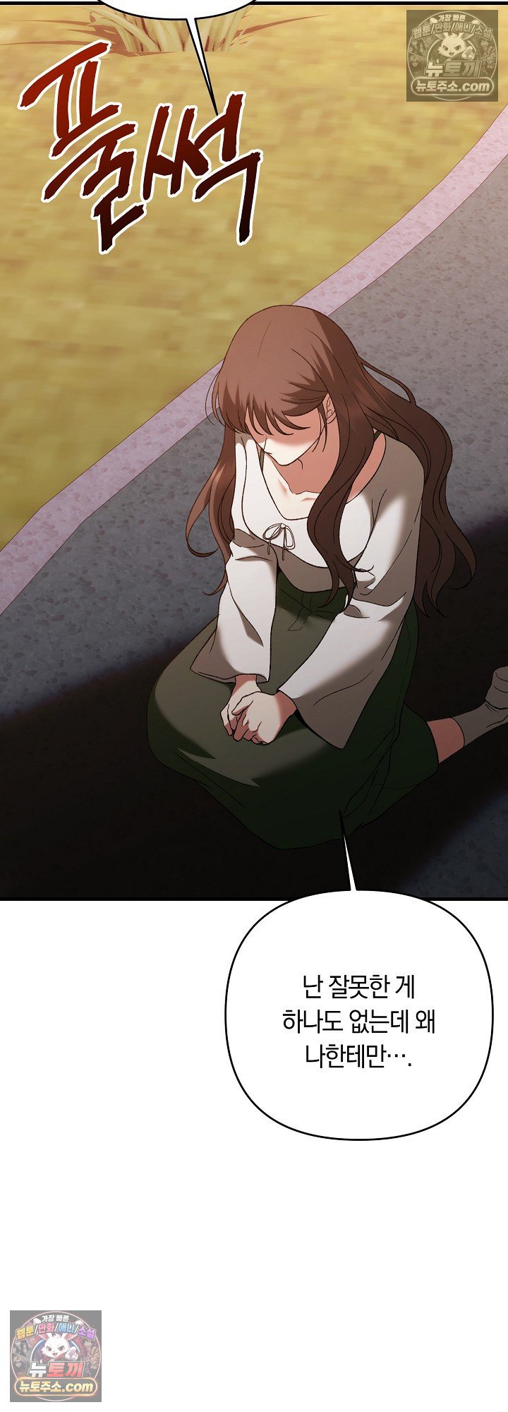 008.jpg