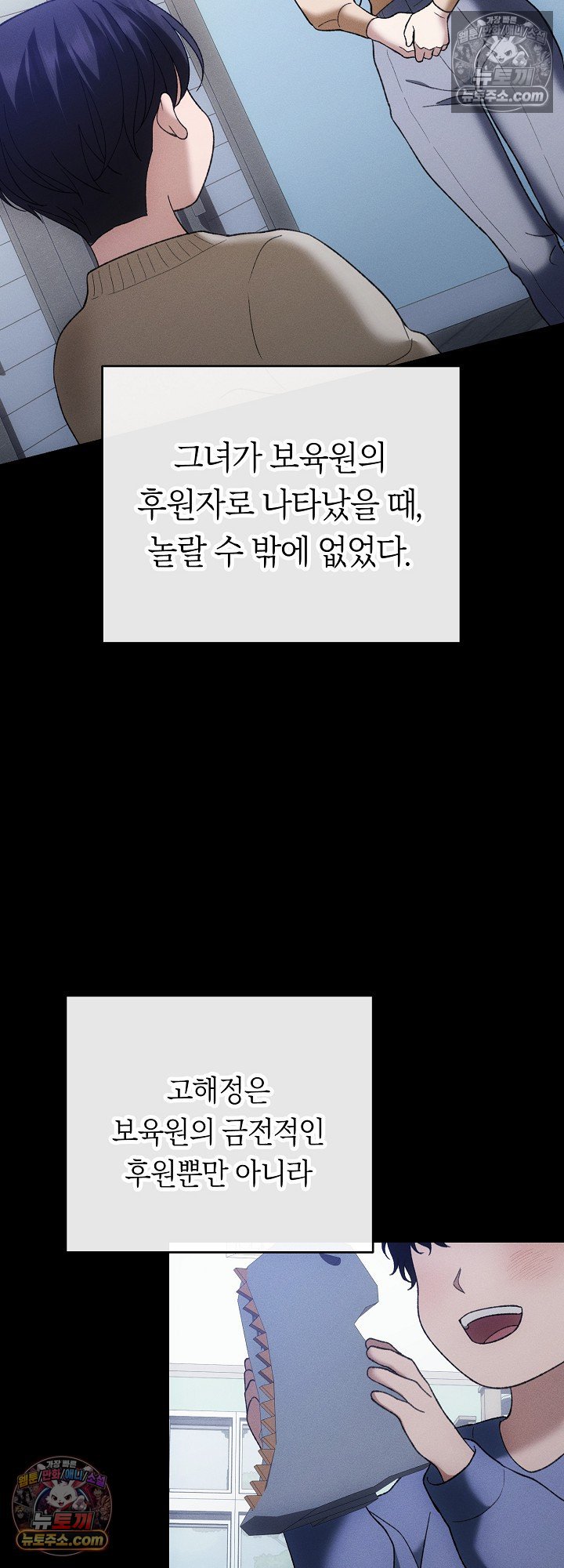 010.jpg