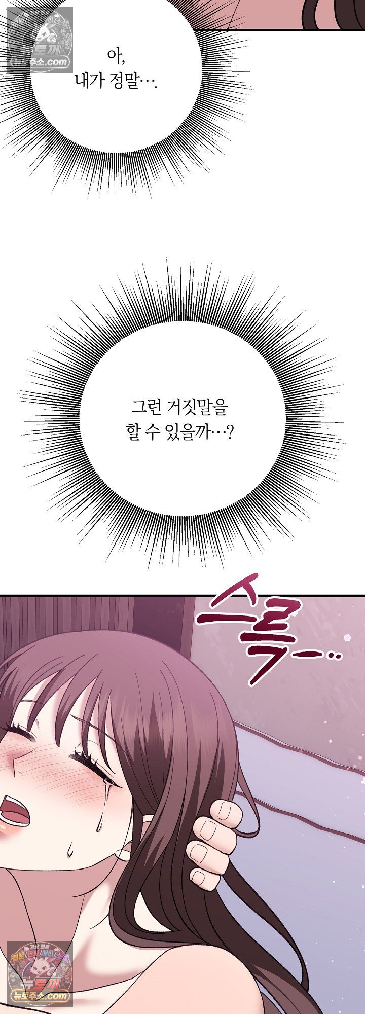 050.jpg