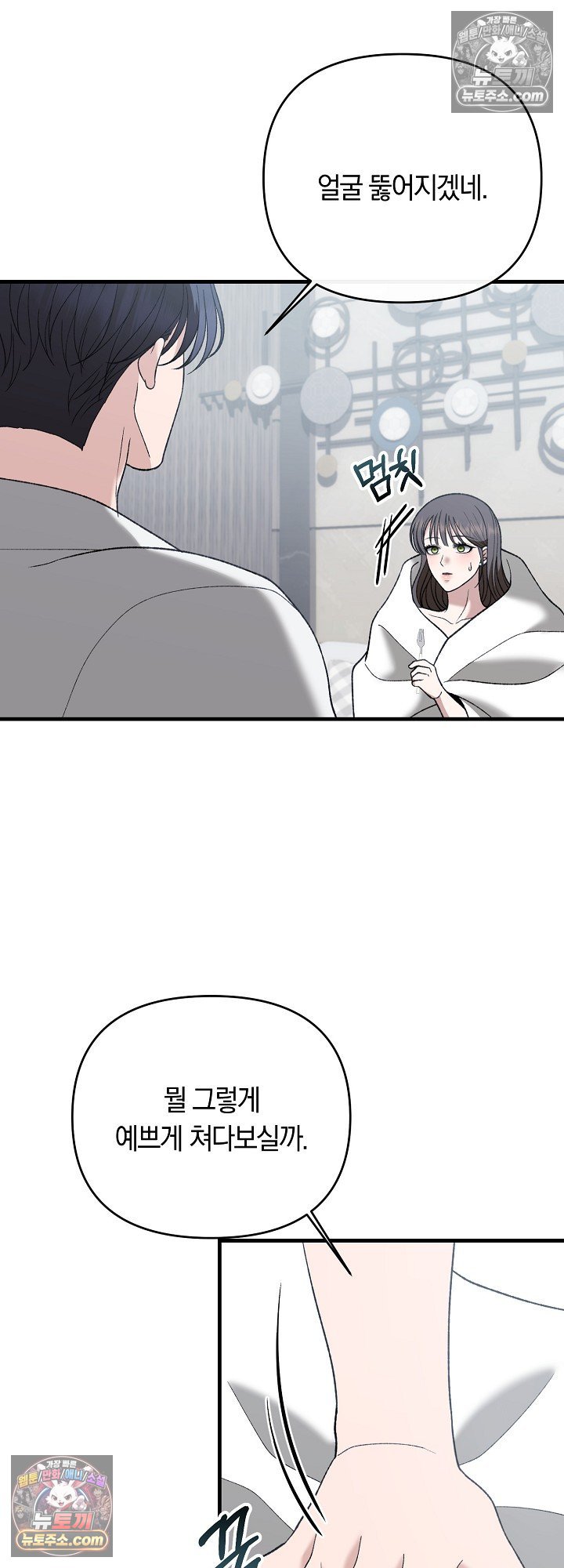 007.jpg