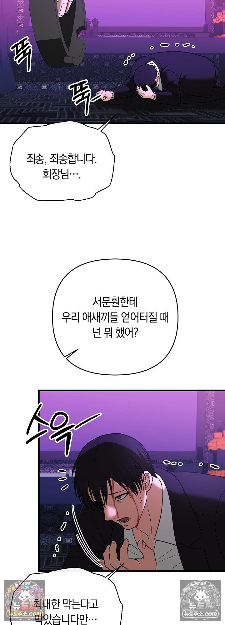 049.jpg
