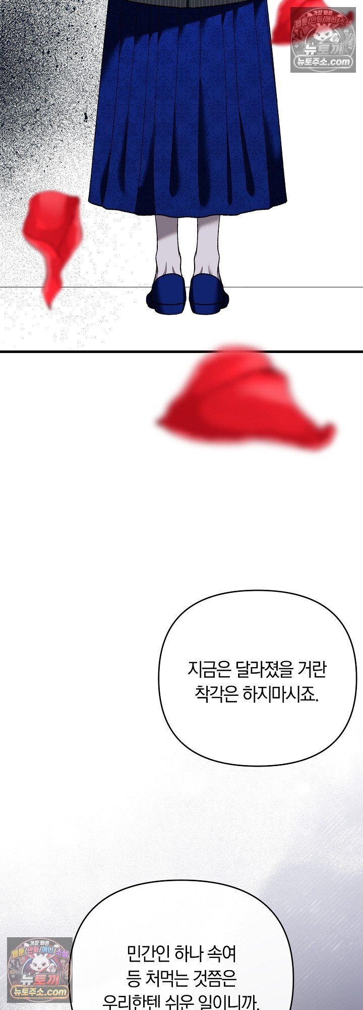031.jpg
