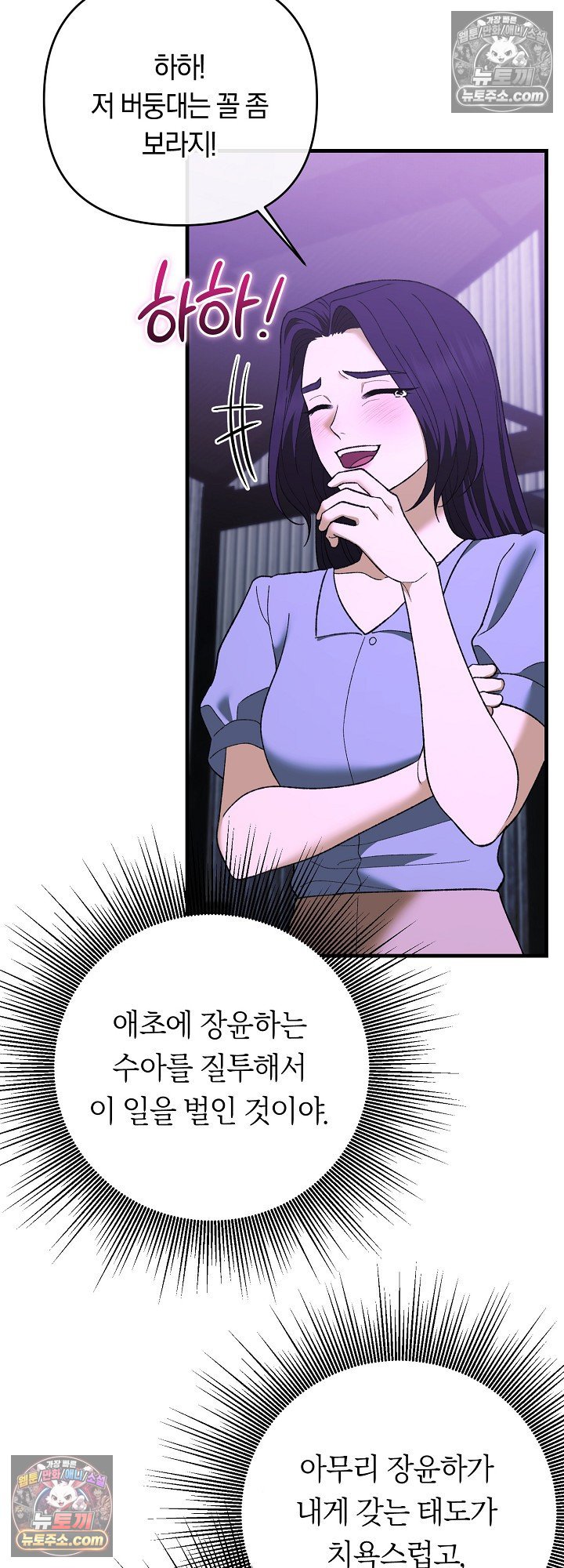 008.jpg