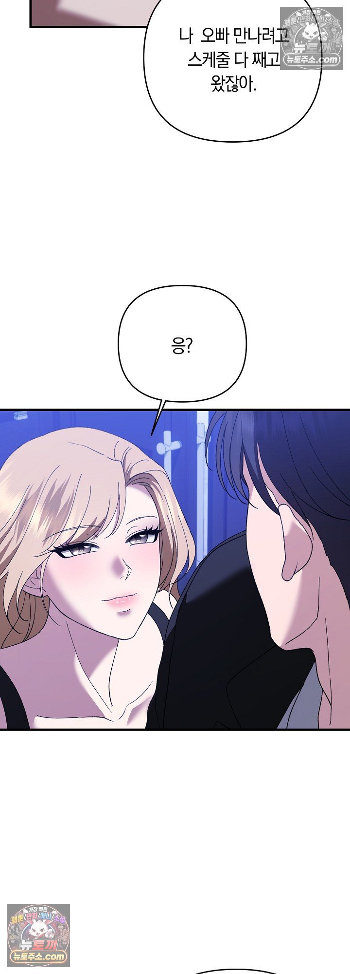 008.jpg