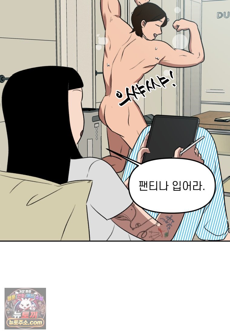 106.jpg