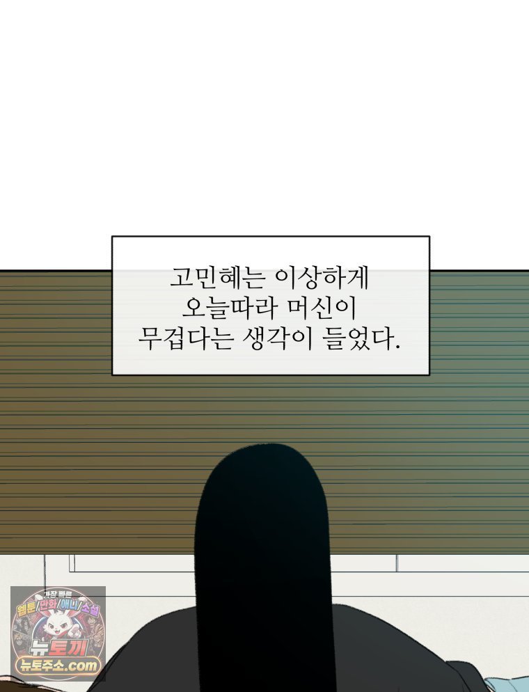 030.jpg