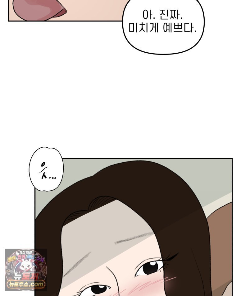 101.jpg