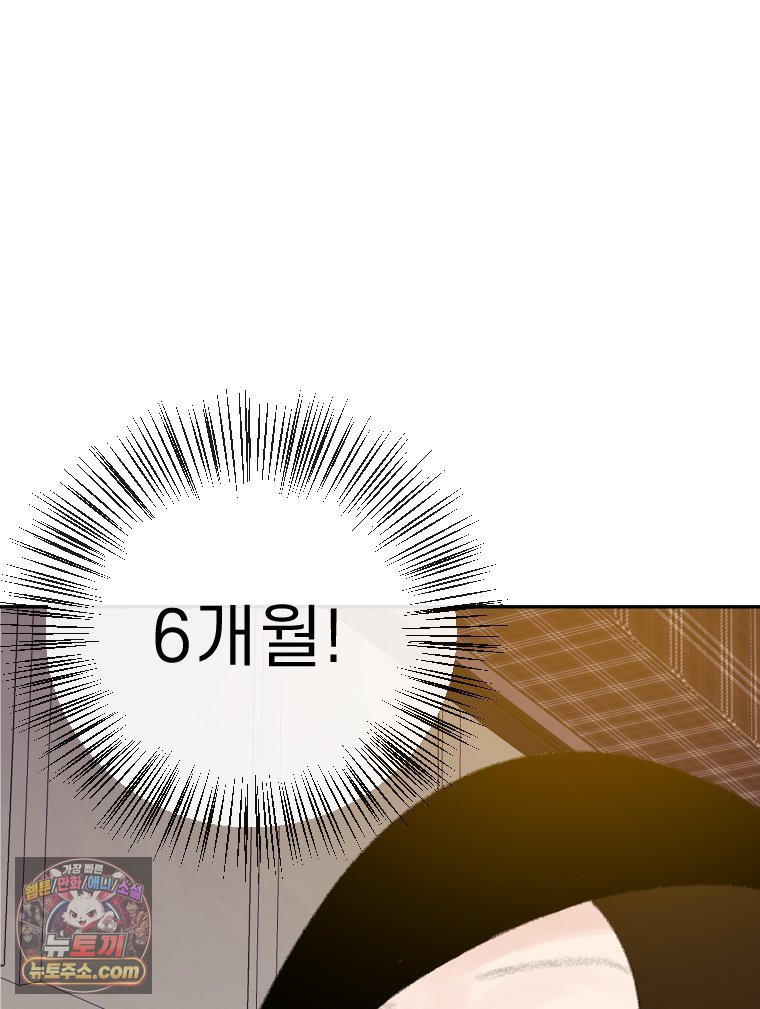 102.jpg