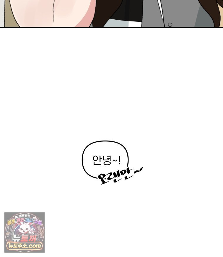 118.jpg