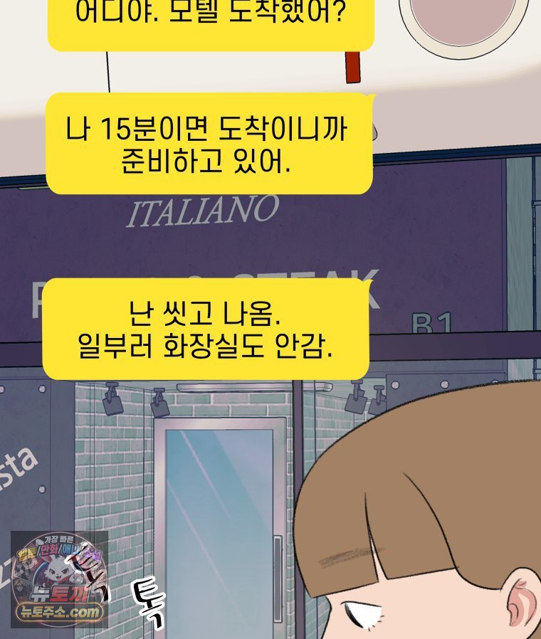 031.jpg