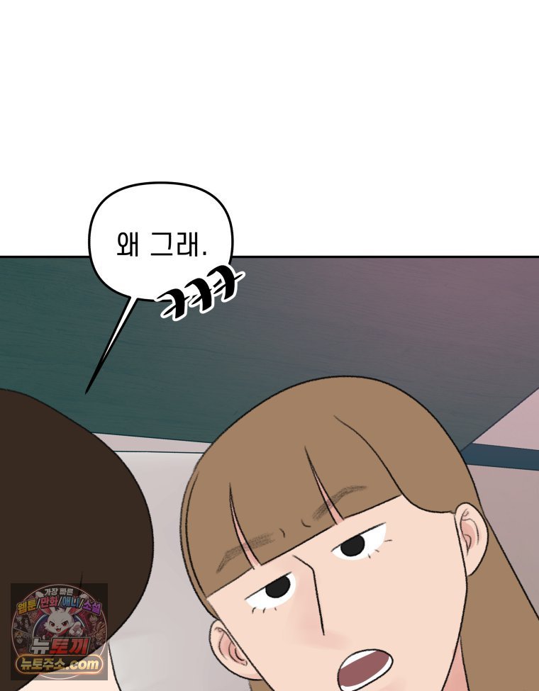 100.jpg