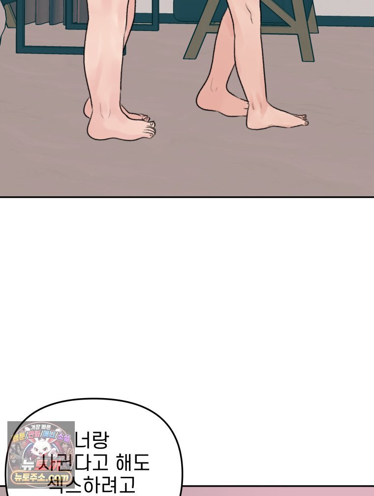 121.jpg
