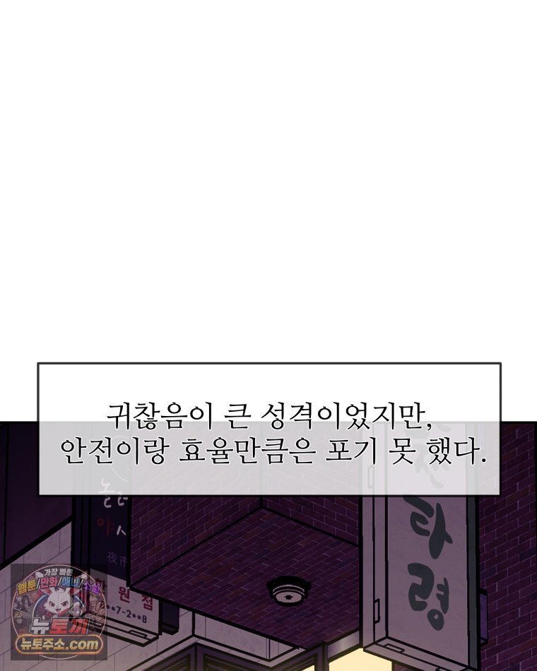 103.jpg