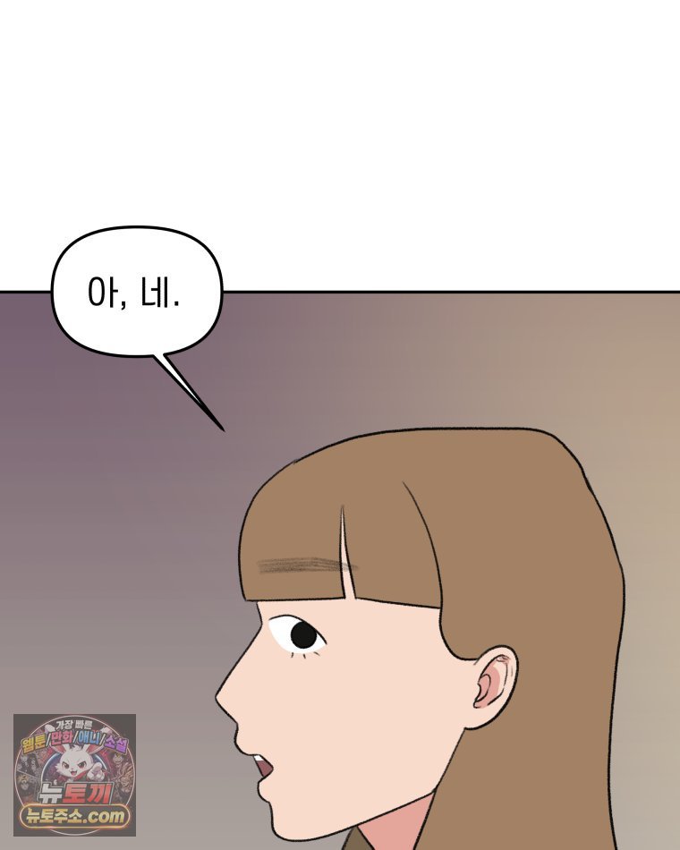 109.jpg