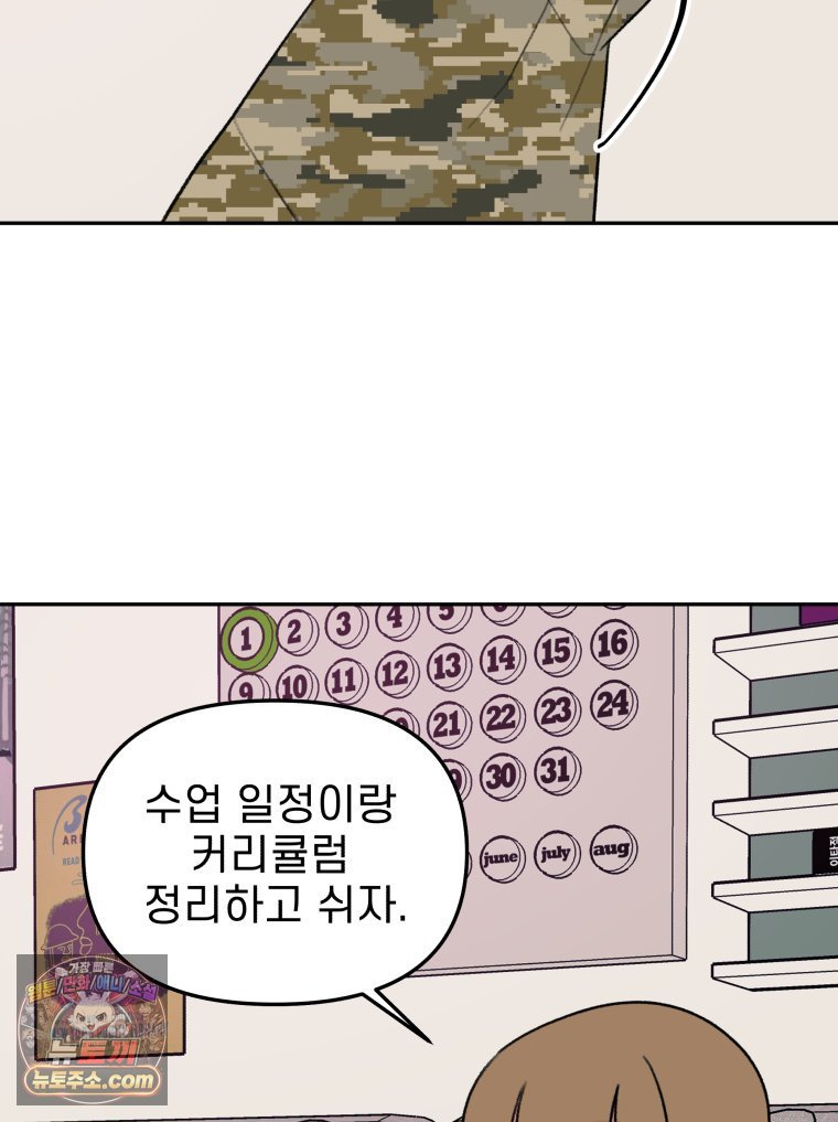 103.jpg