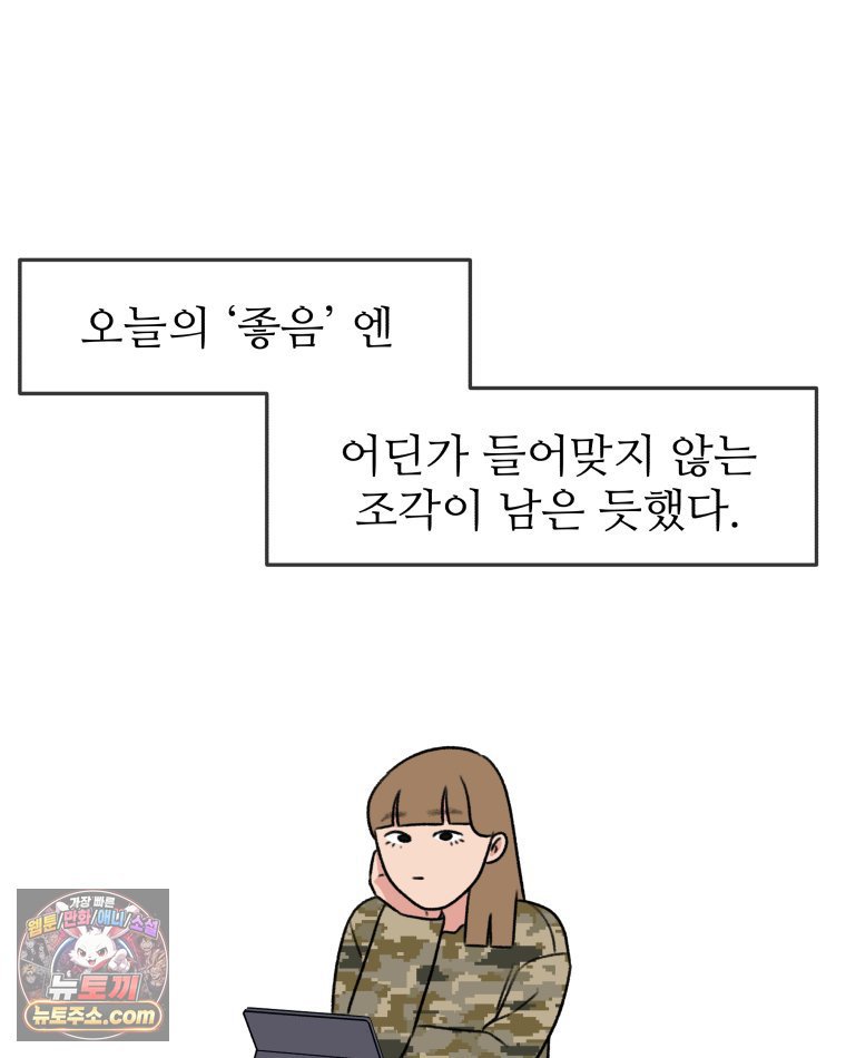 116.jpg