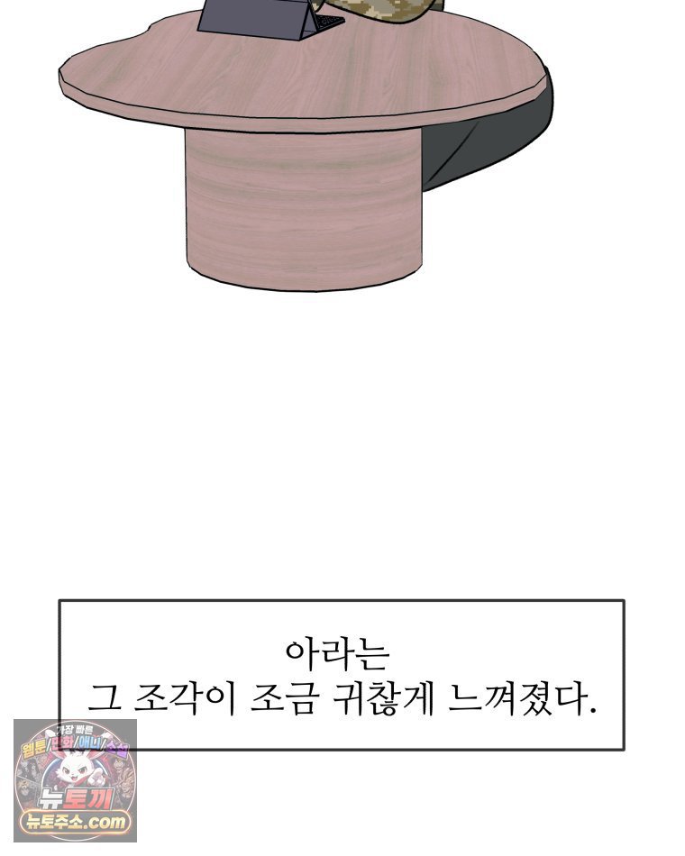 117.jpg