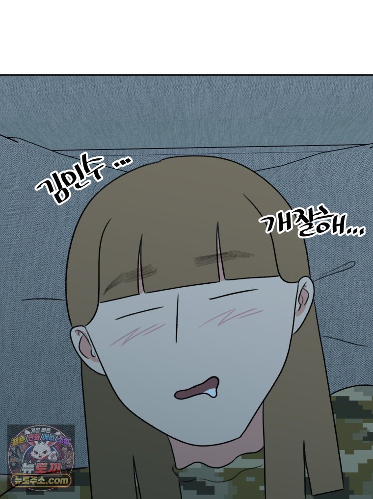 124.jpg