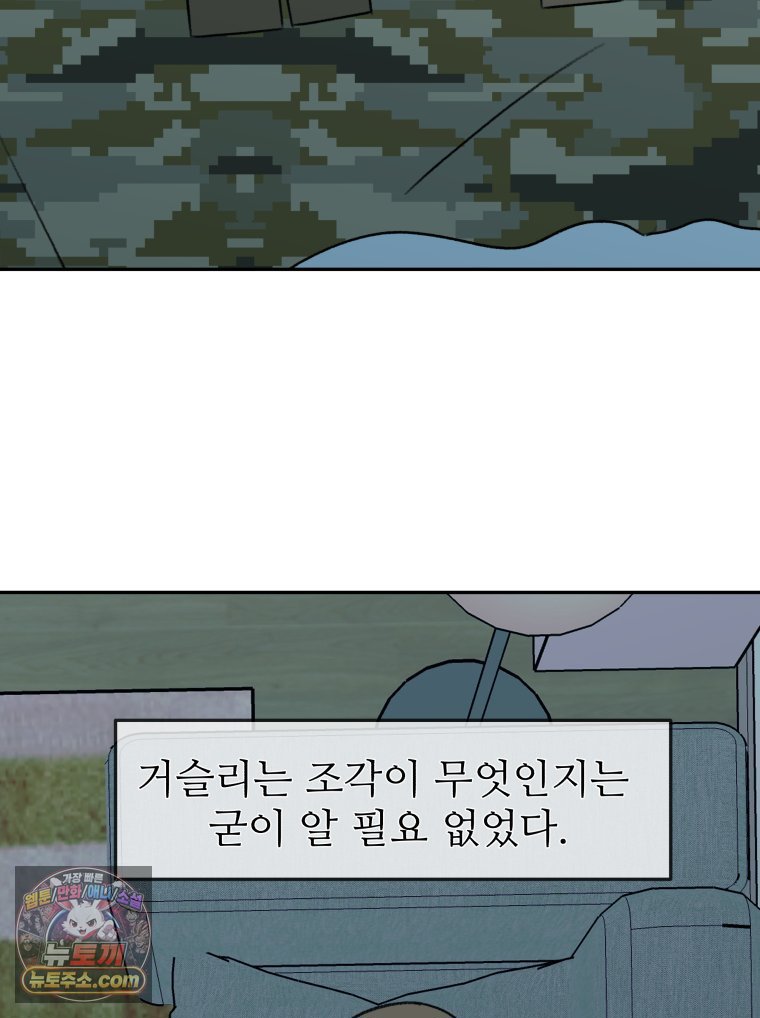 125.jpg