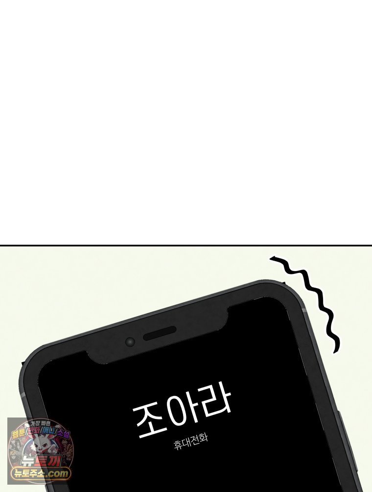 103.jpg