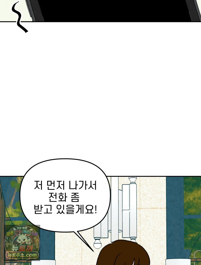 104.jpg