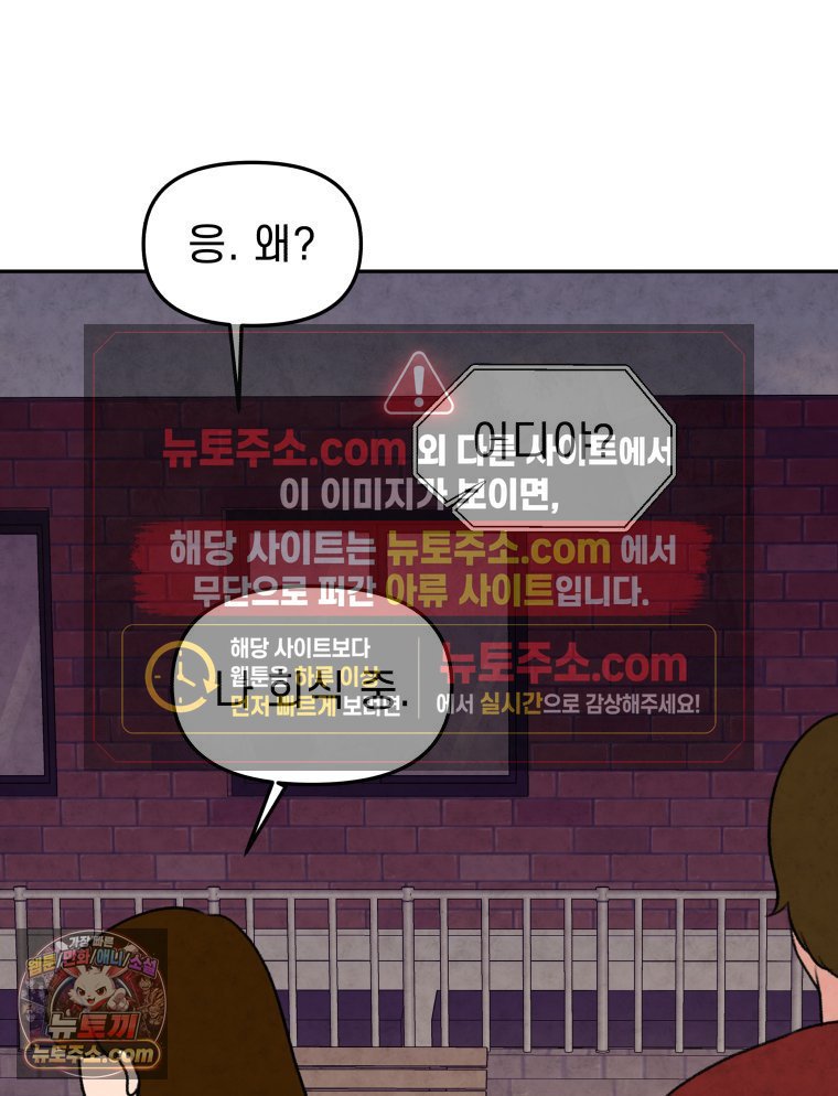 106.jpg
