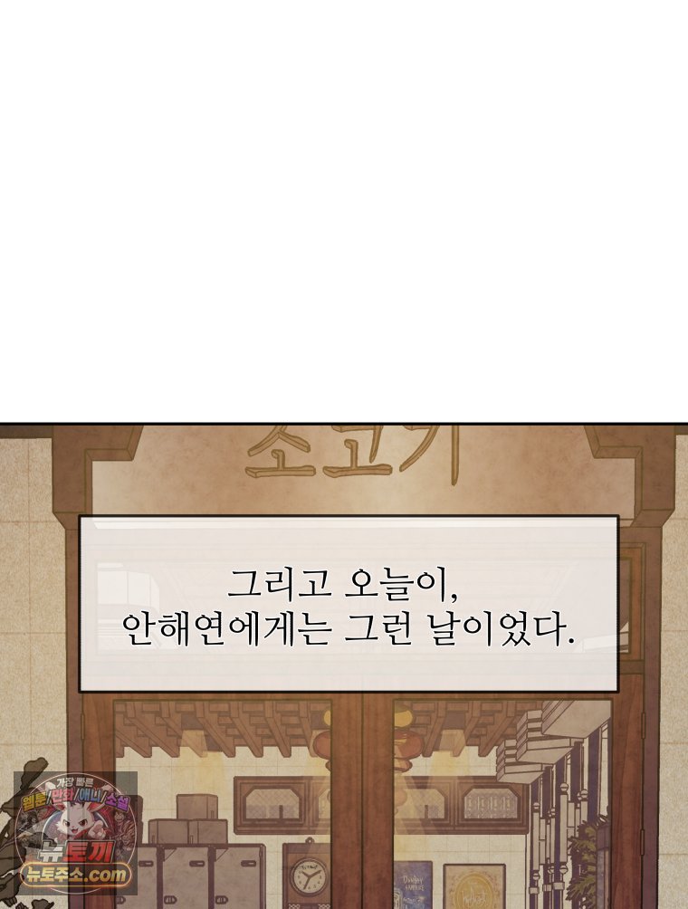 119.jpg