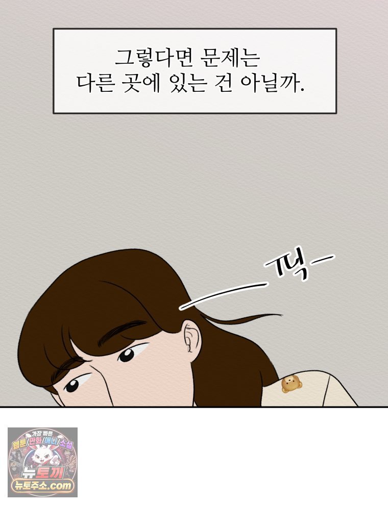 102.jpg