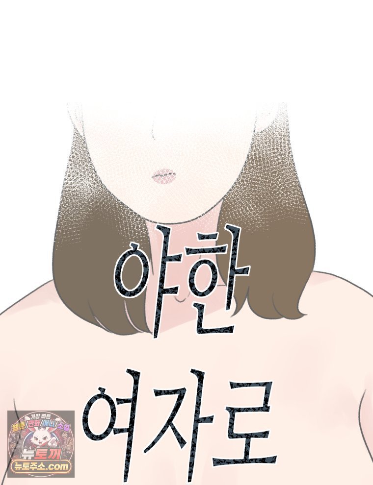 107.jpg