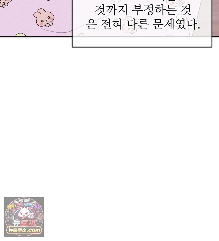 112.jpg