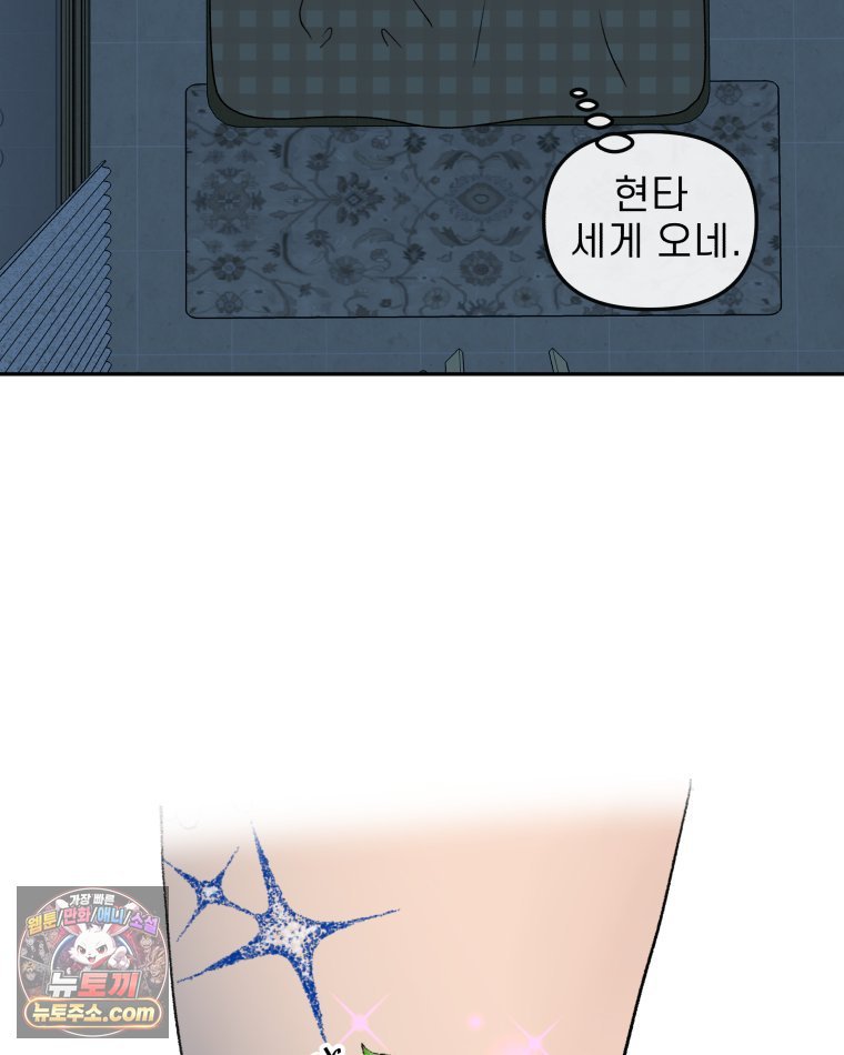 108.jpg