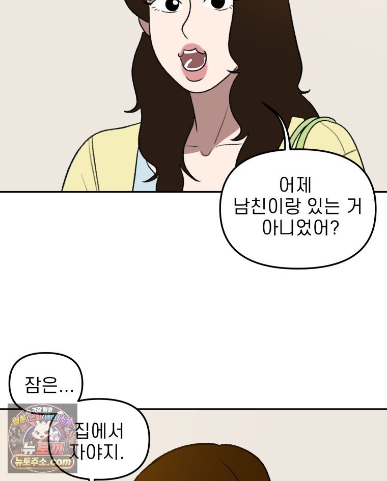 010.jpg