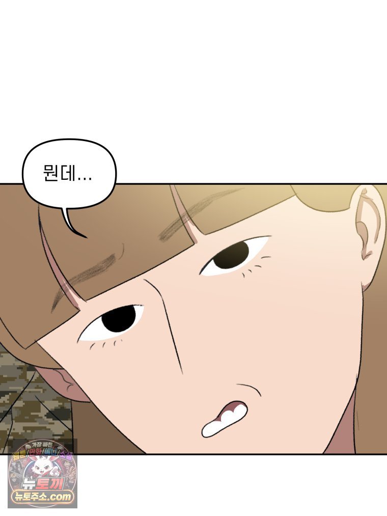 009.jpg
