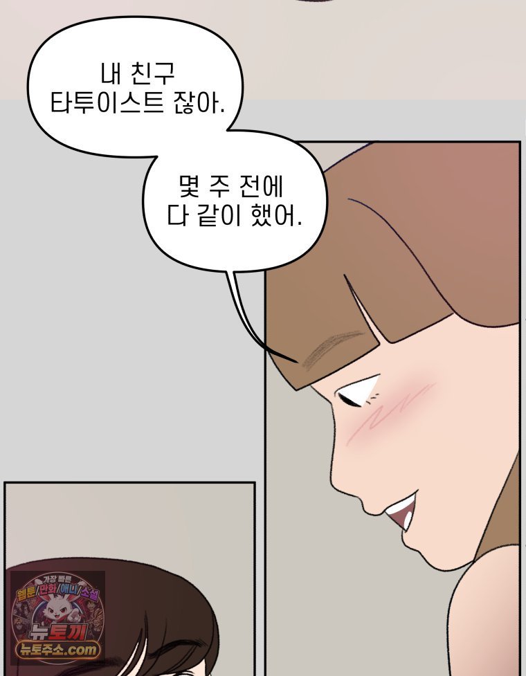 036.jpg