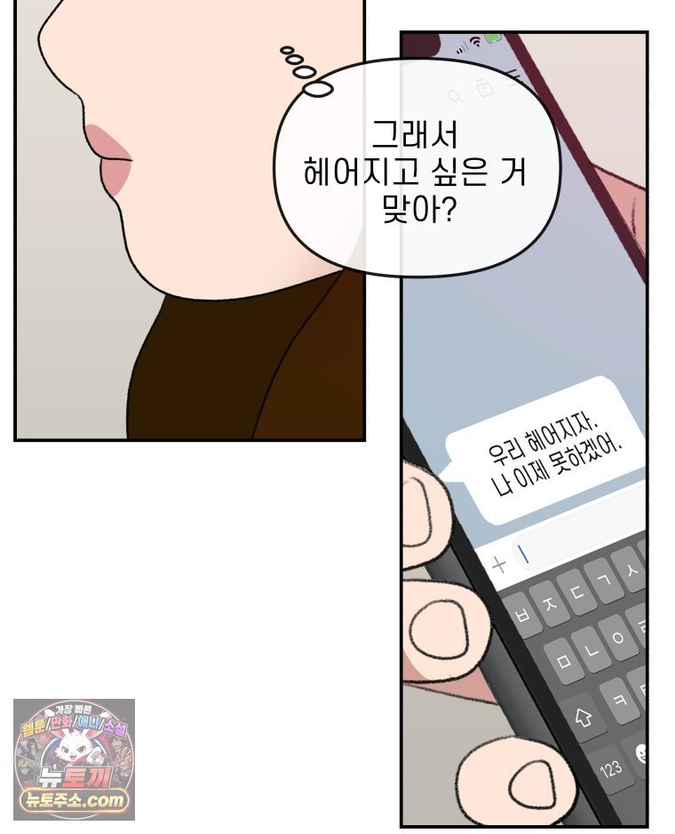 013.jpg