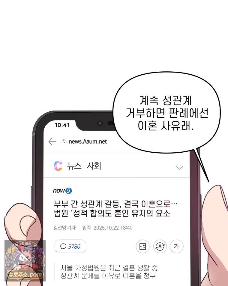 106.jpg